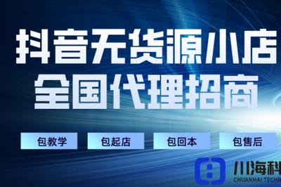 新鄉(xiāng)軟件開(kāi)發(fā)、銷(xiāo)售與網(wǎng)絡(luò)技術(shù)服務(wù)——壹佰業(yè)網(wǎng)絡(luò)技術(shù)開(kāi)發(fā)